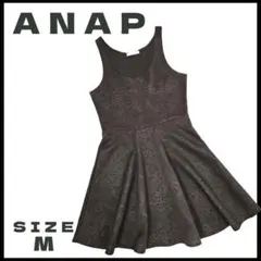 【美品】ANAP パーティワンピース 結婚式 エンボス加工 お呼ばれのサムネイル