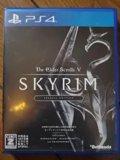 The Elder Scrolls V: Skyrim