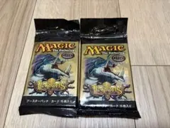 mtg レギオン Legions 未開封 ブースターパック 3パック - メルカリ
