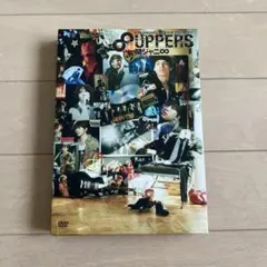 関ジャニ∞ ∞UPPERS 初回限定盤 DVD 新品未開封 8UPPERS (CD+DVD)【初回限定盤】 : 関ジャニ∞ | HMV&BOOKS online