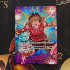 モンキー・D・ルフィ　ワンピースカード　ザベスト2 sp パラレル