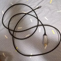 Item thumbnail for item e7dbc6ae-2ec2-4f98-9209-40747a39b19c