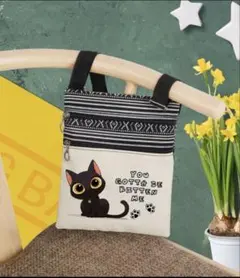 黒猫デザイン ショルダーバッグ