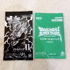 ドラゴンボール フュージョンワールド バトルパック11 プロモパックVol