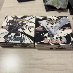【最安値⁈】ブラックボルトデラックス・ホワイトフレアデラックスシュリンク付2箱 ブラックボルト ホワイトフレア 拡張デラックス box シュリンク付き