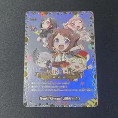 Item thumbnail for item b480ff18-6292-4d0f-b1b5-90ea0b653919