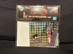 ドラゴンボール 一番くじ I賞 フレークプリズムステッカー