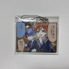 プロセカ　セガラッキーくじ　C賞　彰人　冬弥