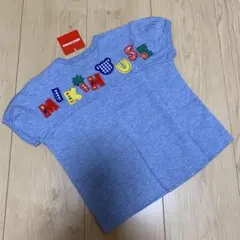 Item thumbnail for item 75823b40-300c-4222-8b11-efd6d55a182d