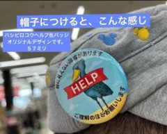 Item thumbnail for item 1a740d57-53b5-4a59-9e90-1d6dd504a3f9