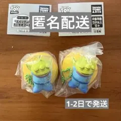 トイストーリー エイリアンだいすきフード おやすみドーナツ 2個セット