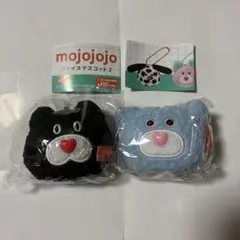 mojojojo フェイスマスコット2 ねこ ブラック ブルー