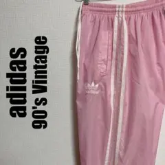 90sアディダスレディースナイロントラックパンツ希少ピンクシャカシャカ3ラインM