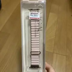 Apple Watch バンド 38/40/41mm