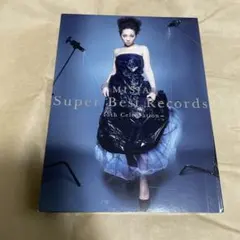 Item thumbnail for item ced328e3-56d1-4afc-9b18-0307d488f81e