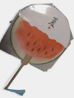 Item thumbnail for item 16cfcfaa-7b13-47d4-8550-6066d4f8aa73