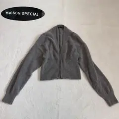 Fox Blend Cardigan MAISON SPECIAL