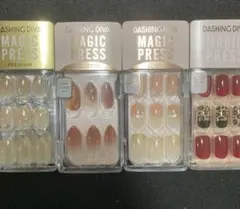 ダッシングディバ 4種類セット マジックプレスのサムネイル