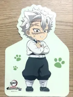 鬼滅の刃 ナンジャ ラリー POP 実弥