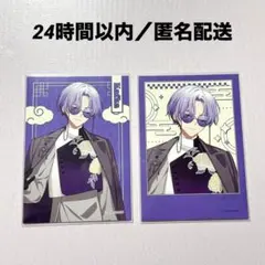 2026年最新】大黒可不可の人気アイテム - メルカリ