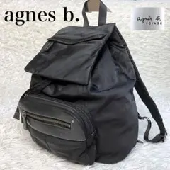 極美品✨アニエスベー ボヤージュリュック A4収納　型押しロゴ　ナイロン レザー
