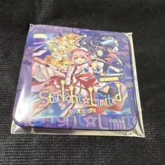 2026年最新】星咲あかりの人気アイテム - メルカリ