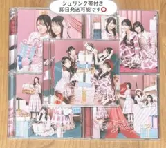 乃木坂46 ビリヤニ CD typeABCD+通常盤 5枚セット