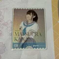 Item thumbnail for item e549feef-5598-4f38-84e9-b85e3cbb3e88