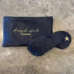 新品未使用　シャネルノベルティ　アイマスク、ポーチセット