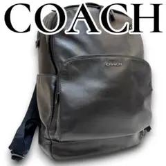 良品 コーチ メンズ リュック グラハム バックパック オールレザー ブラック