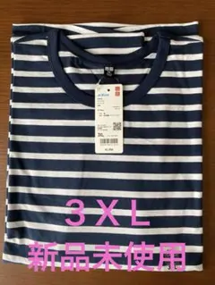 UNIQLO AIRism Tシャツ 3XL ネイビー
