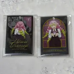 鬼滅の刃 モクテル アクリルチャーム 甘露寺蜜璃