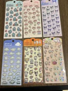 CHI様 リクエスト 4点 まとめ商品