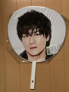 SixTONES change the era 森本慎太郎　うちわ