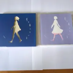 2026年最新】n-buna 月を歩いている cdの人気アイテム - メルカリ