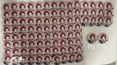 いれいすりうら背伸び缶バッジ