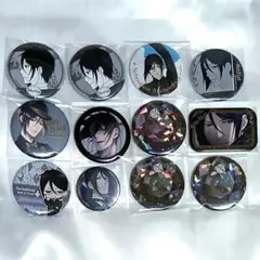 2026年最新】黒執事 ラジオ体操の人気アイテム - メルカリ