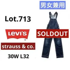 Levi Strauss & Co.デニム☆オーバーオール☆リーバイスデニムM