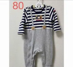 ミキハウス カバーオール 80 現行品