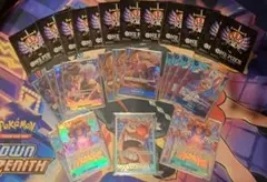 青バギーデッキ リーパラ スリーブ付き構築済みデッキ