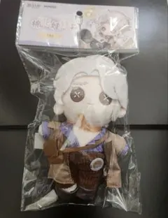 第五人格 傭兵 探鉱者 ぬいぐるみ 中国限定 MINISO - メルカリ