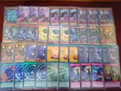 【引退品】遊戯王ラッシュデュエル　「花牙」デッキ