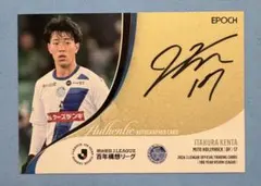 EPOCH 2026 Jリーグ 直筆サインカード V・ファーレン長崎 笠柳翼