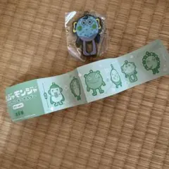 ナンジャモンジャ　カプセルラバーキーホルダー