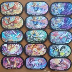 2026年最新】メザスタまとめ売りの人気アイテム - メルカリ