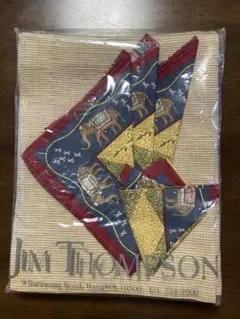 JIM THOMPSON ランチョンマットとナプキン４枚組セット