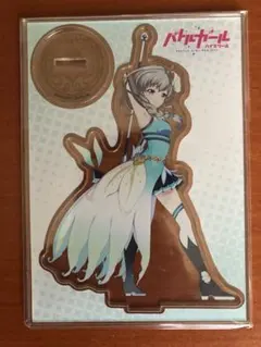 2026年最新】battle girl highの人気アイテム - メルカリ