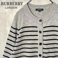 BURBERRY カシミヤ混ニットセーター カーディガン 馬上騎士ロゴ刺繍