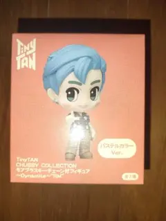 2026年最新】TinyTAN CHUBBY COLLECTION モアプラス キーチェーン付