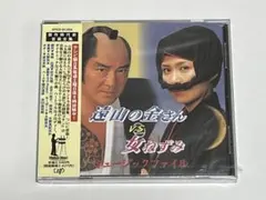 Item thumbnail for item 3fcde9a6-c3df-4982-913b-18dbbe745c70